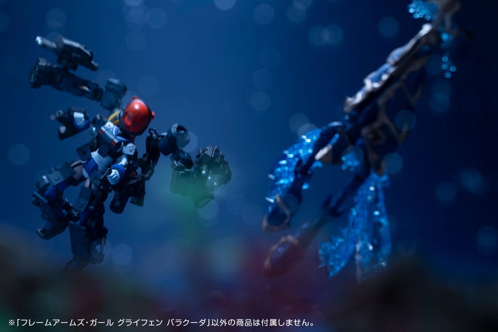 Frame Arms Girl Plastic Model Kit Greifen Barracuda 15 cm - Preorder - ETA: 25.05.2026