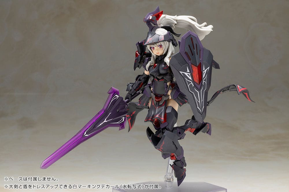 Frame Arms Girl Plastic Model Kit Durga II Noire Ver. 17 cm - Preorder - ETA: 25.06.2026