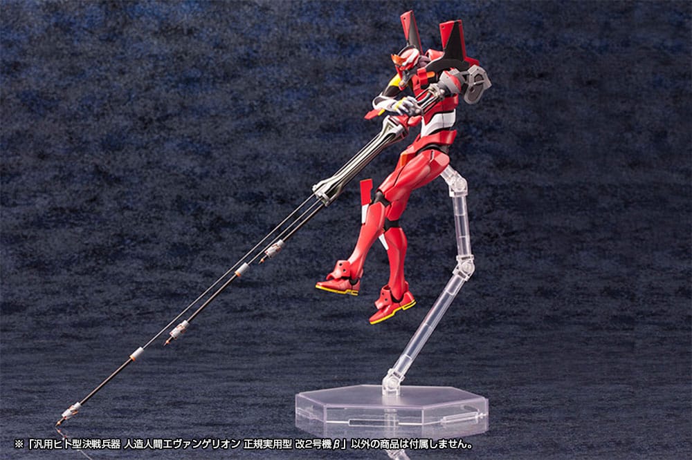 Neon Genesis Evangelion Plastic Model Kit 1/400 Unit 02 19 cm - Preorder - ETA: 25.12.2025
