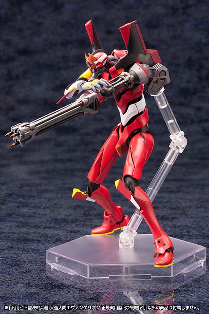 Neon Genesis Evangelion Plastic Model Kit 1/400 Unit 02 19 cm - Preorder - ETA: 25.12.2025