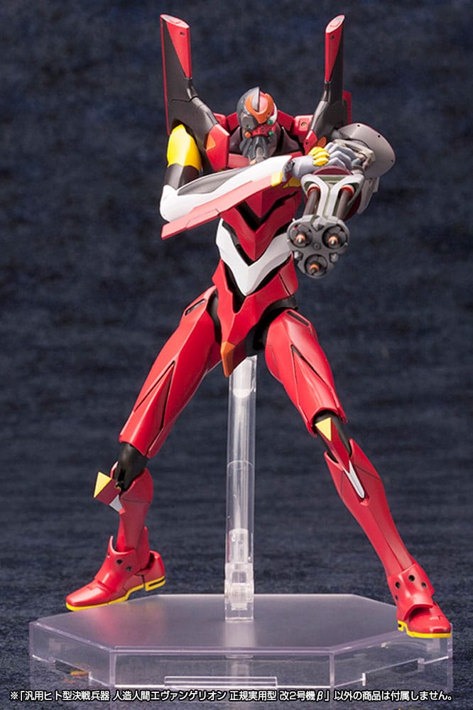 Neon Genesis Evangelion Plastic Model Kit 1/400 Unit 02 19 cm - Preorder - ETA: 25.12.2025