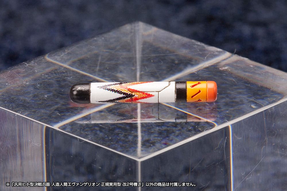 Neon Genesis Evangelion Plastic Model Kit 1/400 Unit 02 19 cm - Preorder - ETA: 25.12.2025