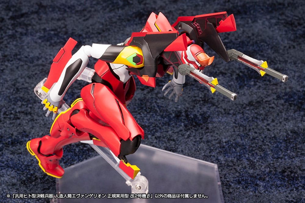 Neon Genesis Evangelion Plastic Model Kit 1/400 Unit 02 19 cm - Preorder - ETA: 25.12.2025
