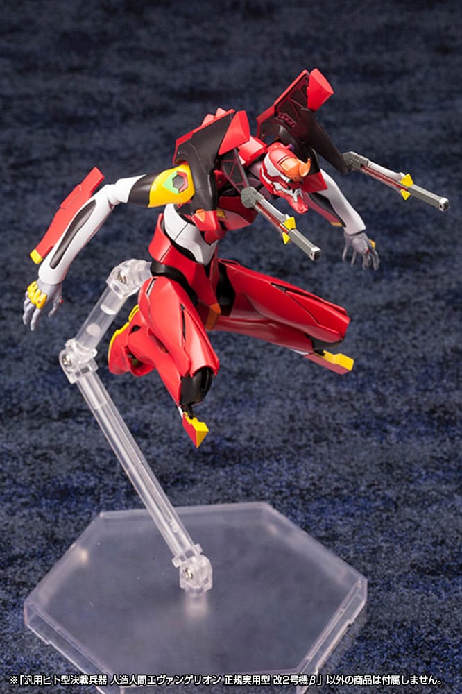 Neon Genesis Evangelion Plastic Model Kit 1/400 Unit 02 19 cm - Preorder - ETA: 25.12.2025
