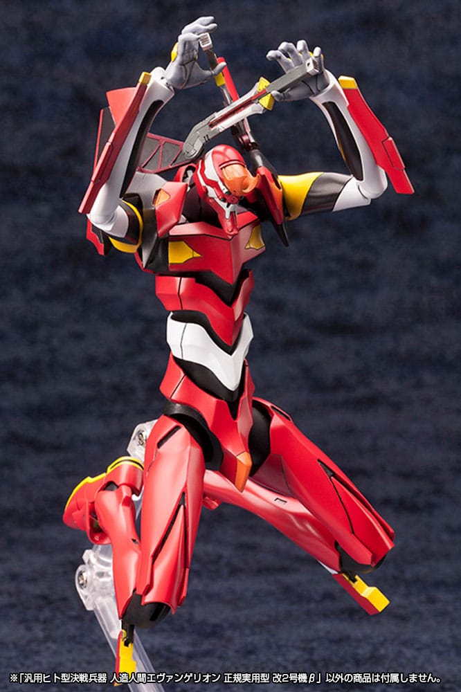 Neon Genesis Evangelion Plastic Model Kit 1/400 Unit 02 19 cm - Preorder - ETA: 25.12.2025
