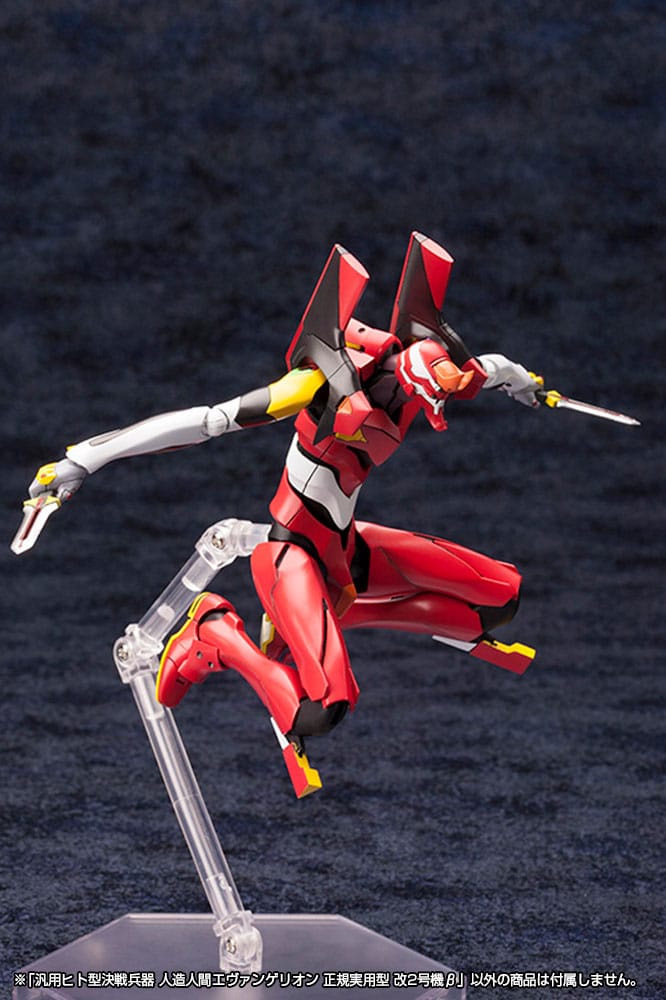 Neon Genesis Evangelion Plastic Model Kit 1/400 Unit 02 19 cm - Preorder - ETA: 25.12.2025
