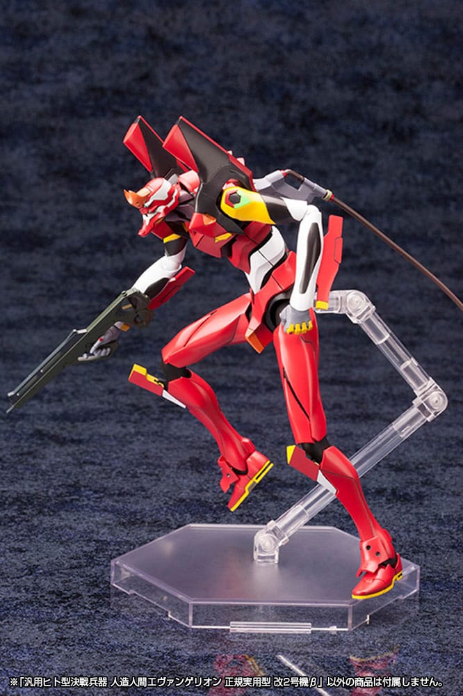 Neon Genesis Evangelion Plastic Model Kit 1/400 Unit 02 19 cm - Preorder - ETA: 25.12.2025