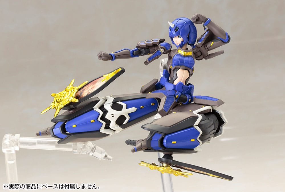 Phantasy Star Online 2 Plastic Model Kit 1/12 Indigo Guardian Shiki 15 cm - Preorder - ETA: 25.01.2026