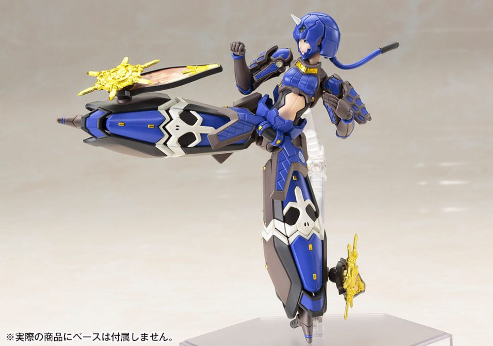 Phantasy Star Online 2 Plastic Model Kit 1/12 Indigo Guardian Shiki 15 cm - Preorder - ETA: 25.01.2026