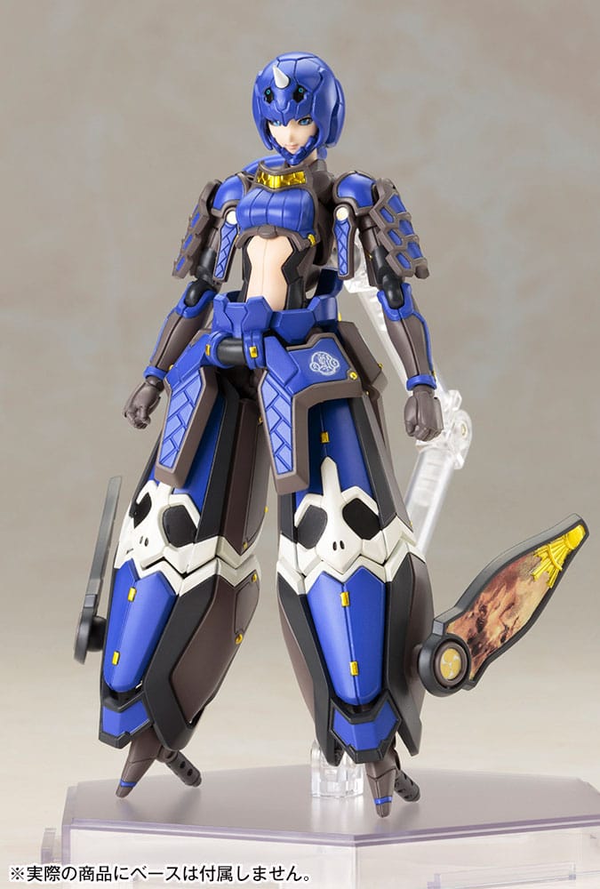 Phantasy Star Online 2 Plastic Model Kit 1/12 Indigo Guardian Shiki 15 cm - Preorder - ETA: 25.01.2026