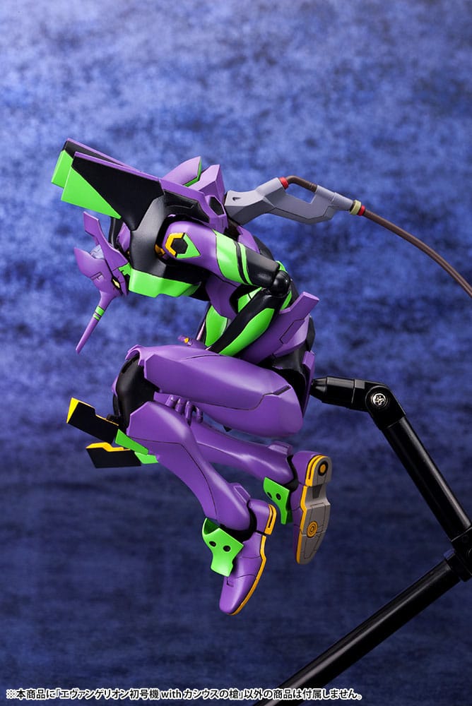 Evangelion: 3.0 + 1.0 Thrice Upon a Time Plastic Model Kit 1/400 Evangelion Test Type-01 with Spear of Cassius 19 cm - Preorder - ETA: 25.01.2026