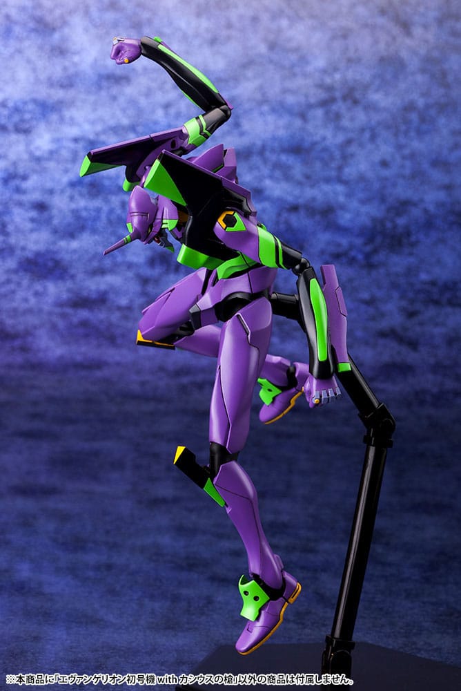 Evangelion: 3.0 + 1.0 Thrice Upon a Time Plastic Model Kit 1/400 Evangelion Test Type-01 with Spear of Cassius 19 cm - Preorder - ETA: 25.01.2026