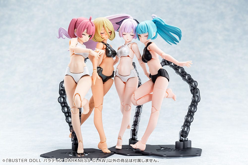 Megami Device Plastic Model Kit 1/1 Buster Doll Paladin Darkness Claw 17 cm - Versand: 7 Tage nach Bestellung