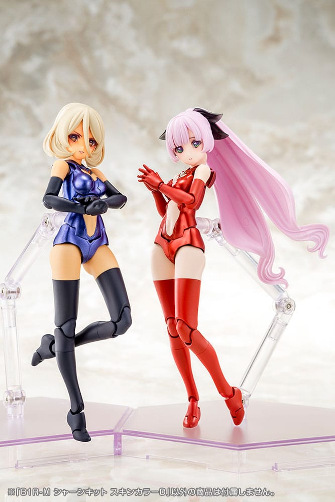 Megami Device Model Kit Zubehör-Set B1R-M Chassis Kit Skin Color D 14 cm - Versand: 7 Tage nach Bestellung