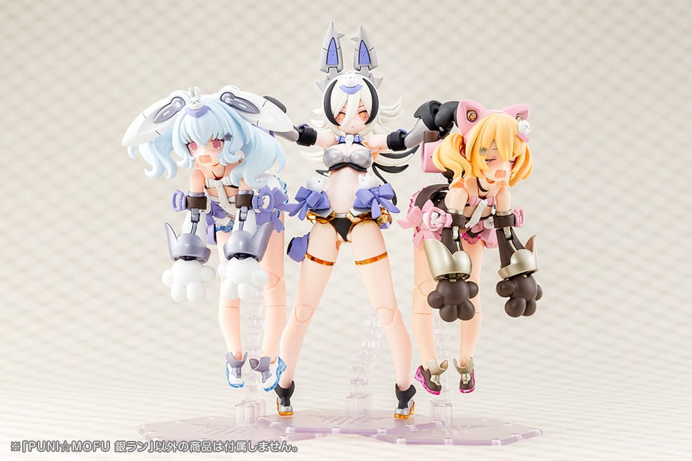 Megami Device Plastic Model Kit 1/1 Puni Mofu Gin Lang 16 cm - Versand: 7 Tage nach Bestellung