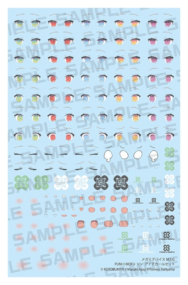 Megami Device M.S.G. Zubehör-Set Plastic Model Kits 1/1 Puni Mofu Lin Eye Decal Set - Preorder - ETA: 25.06.2027