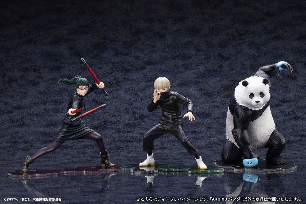 Jujutsu Kaisen ARTFXJ Statue 1/8 Panda Bonus Edition 19 cm - Versand: 5-7 Tage nach Bestellung
