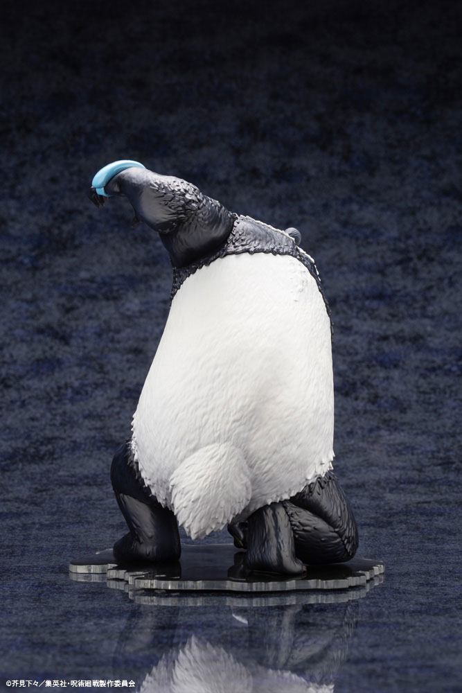 Jujutsu Kaisen ARTFXJ Statue 1/8 Panda Bonus Edition 19 cm - Versand: 5-7 Tage nach Bestellung