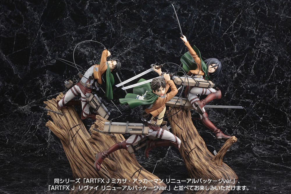 Attack on Titan ARTFXJ Statue 1/8 Eren Yeager Renewal Package Ver. 26 cm - Versand: 7 Tage nach Bestellung