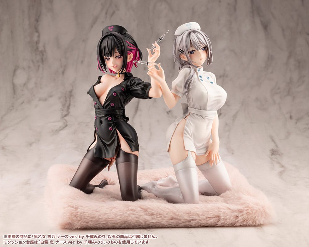 Original Character PVC Figur Saotome Shino Nurse Ver. Illustration by Minori Chigusa 17 cm - Versand: 7 Tage nach Bestellung