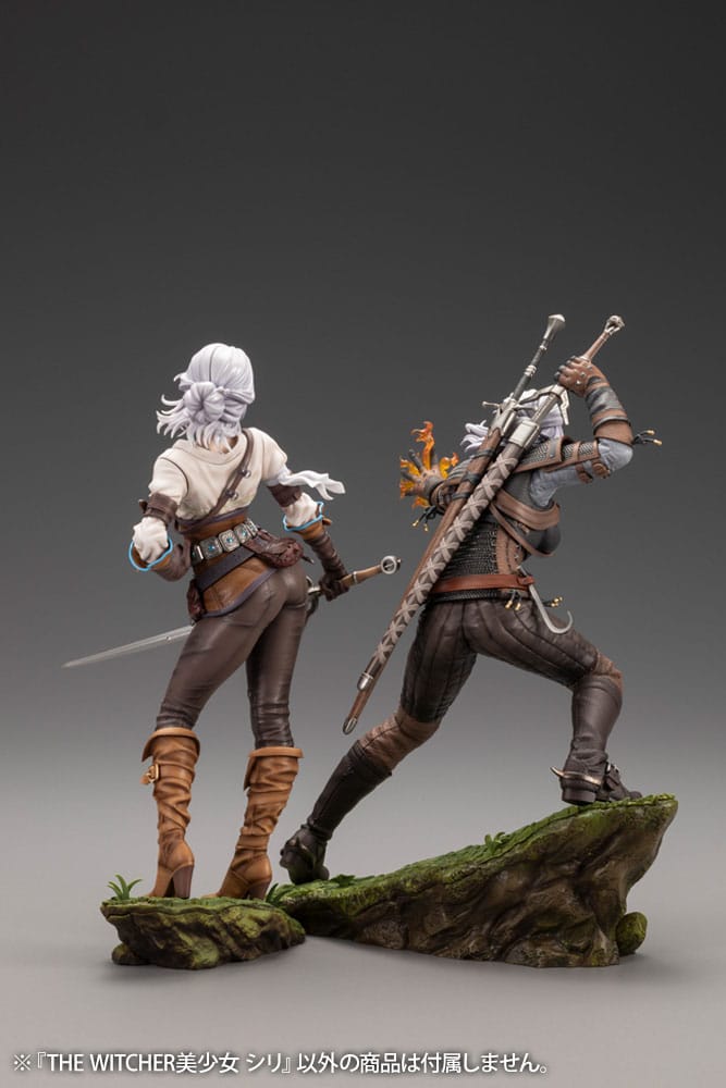 The Witcher Bishoujo PVC Statue 1/7 Ciri 23 cm - Versand: 5-7 Tage nach Bestellung