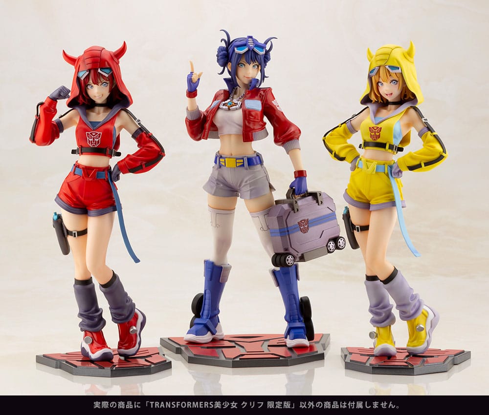 Transformers Bishoujo PVC Statue 1/7 Cliffjumper Limited Edition 21 cm - Versand: 5-7 Tage nach Bestellung