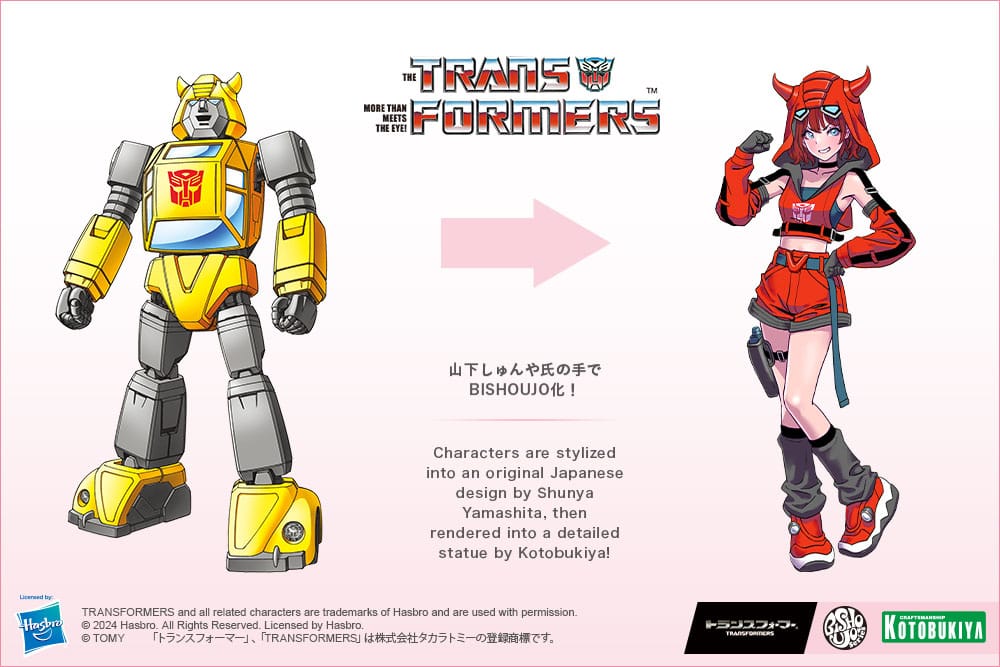 Transformers Bishoujo PVC Statue 1/7 Cliffjumper Limited Edition 21 cm - Versand: 5-7 Tage nach Bestellung