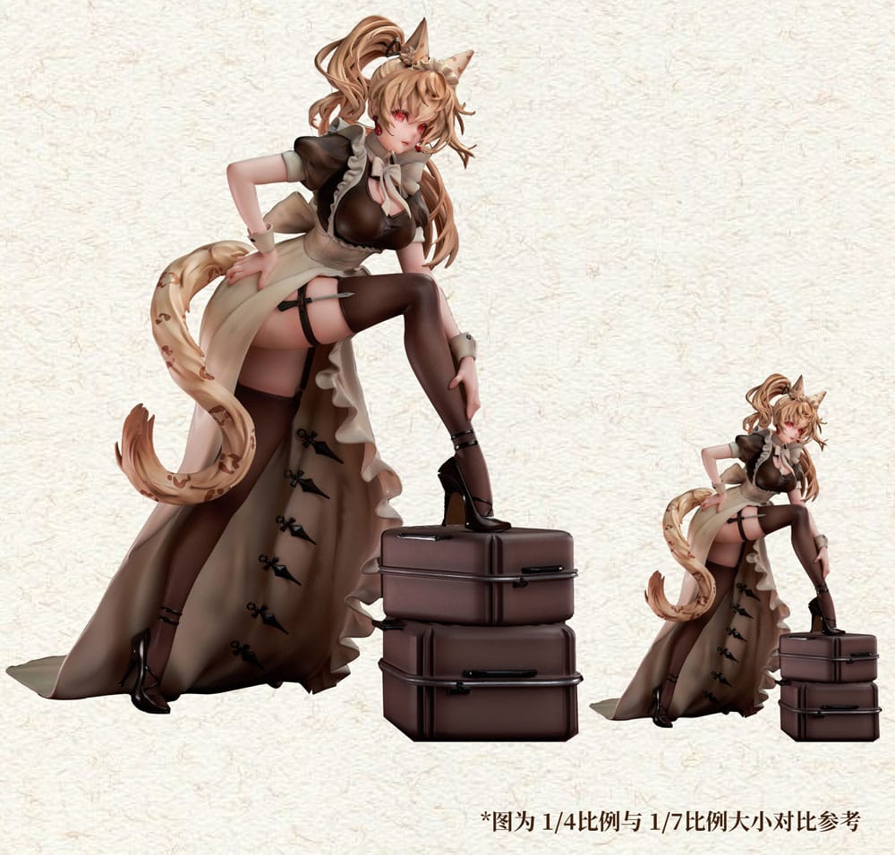 Original Character PVC Statue 1/4 Battle Maid Different Species Leopard Cat Maria 40 cm - Preorder - ETA: 22.04.2026