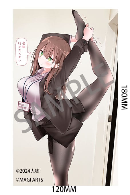 Original Character PVC Statue 1/6 OL-chan Who Doesn't Want to Go to Work White Ver. 26 cm - Versand: 5-7 Tage nach Bestellung