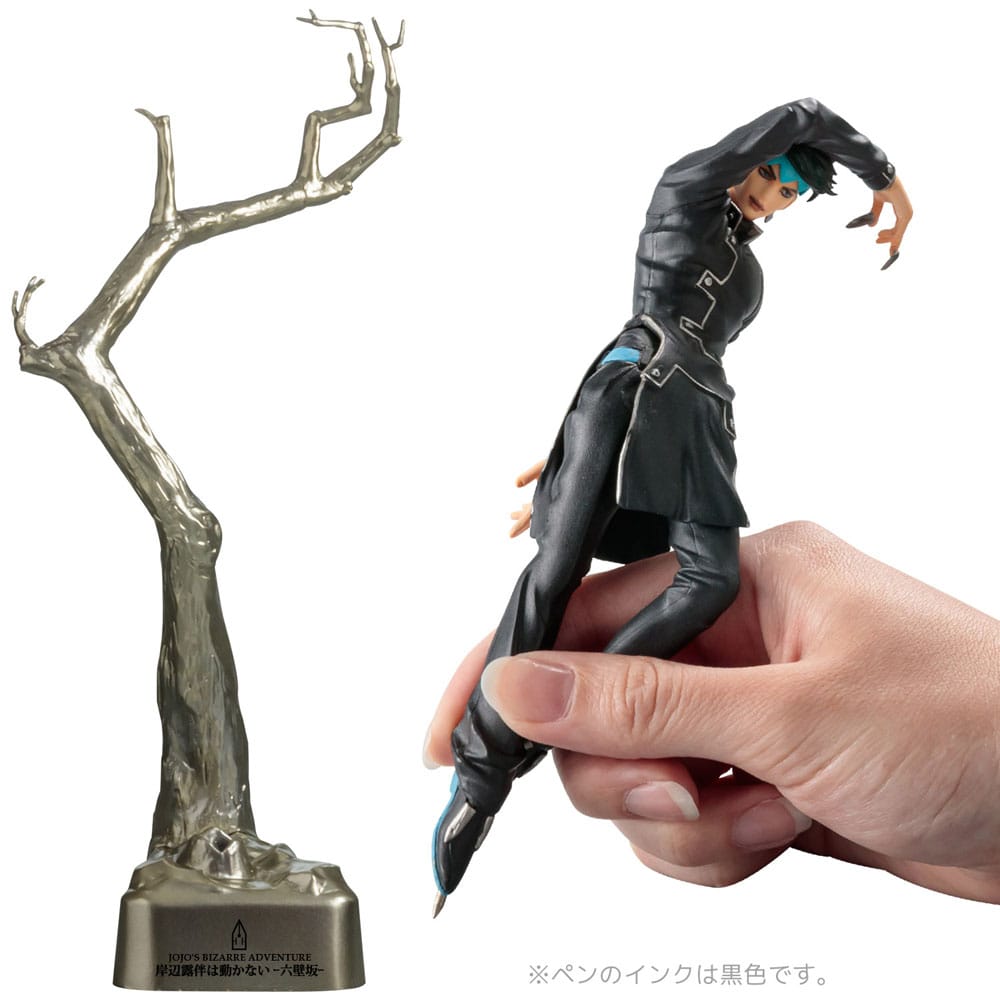 JoJo's Bizarre Adventure Kugelschreiber-Figur Rohan Kishibe Black Ver. 19 cm - Preorder - ETA: 23.03.2027