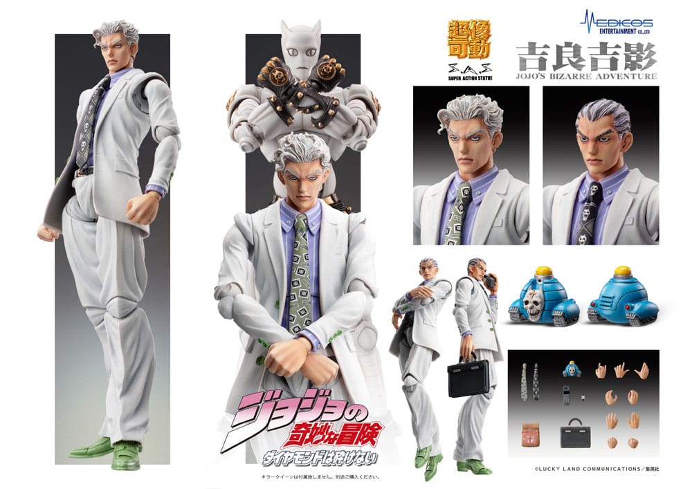 JoJo´s Bizarre Adventure: Diamond Is Unbreakable Super Action Actionfigur Chozokado (Yoshikage Kira) 16 cm - Preorder - ETA: 25.06.2026
