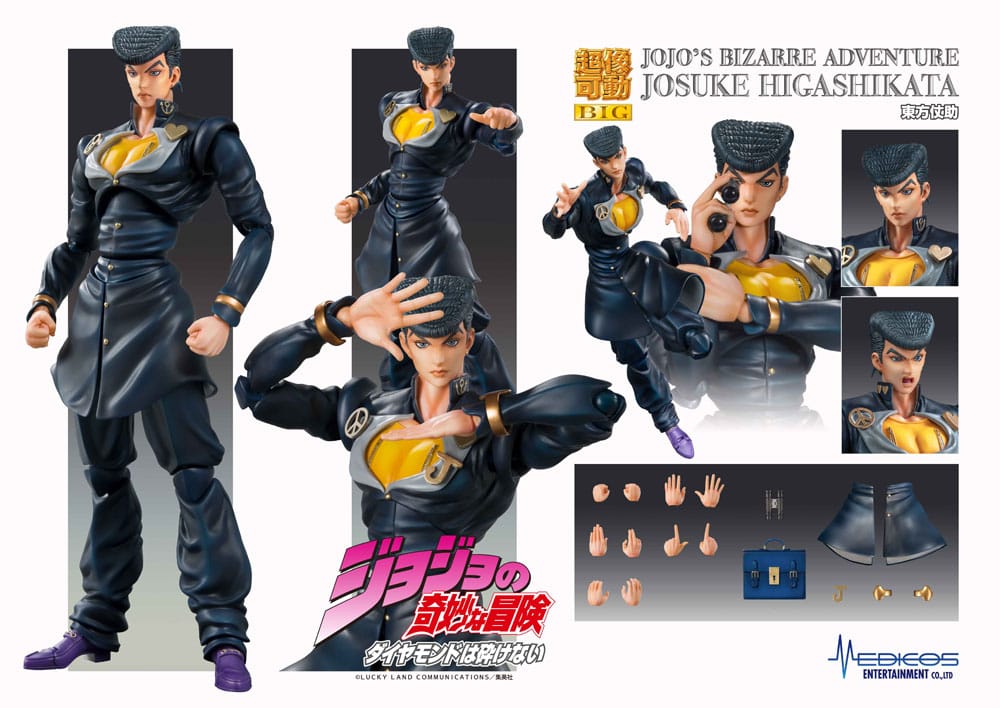 JoJo's Bizarre Adventure Part4 Super Action Actionfigur Chozokado Big (Josuke Higashikata) 22 cm - Versand: 5-7 Tage nach Bestellung