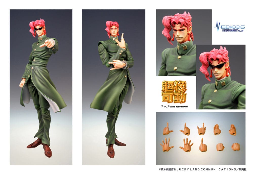 JoJo's Bizarre Adventure Super Action Actionfigur Chozokado (Noriaki Kakyoin) 15 cm - Preorder - ETA: 25.08.2026