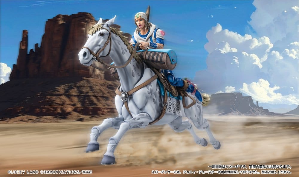 JoJo's Bizarre Adventure Part 7: Steel Ball Run Chozokado Super Action Actionfigur Slow Dancer 21 cm - Preorder - ETA: 25.11.2026