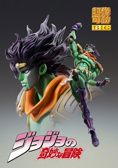JoJo's Bizarre Adventure Part 3: Stardust Crusaders Chozokado BIG Actionfigur Star Platinum 25 cm - Preorder - ETA: 13.01.2027