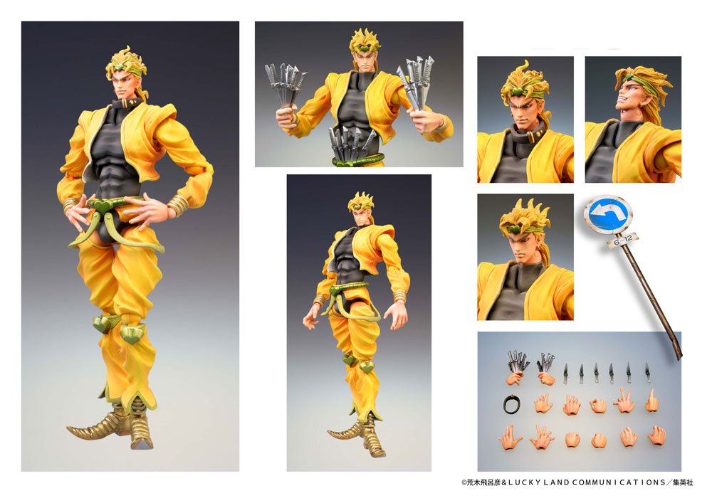 JoJo's Bizarre Adventure Part3 Stardust Crusaders Super Action Actionfigur Chozokado (Dio) (re-run) 16 cm - Versand: 5-7 Tage nach Bestellung