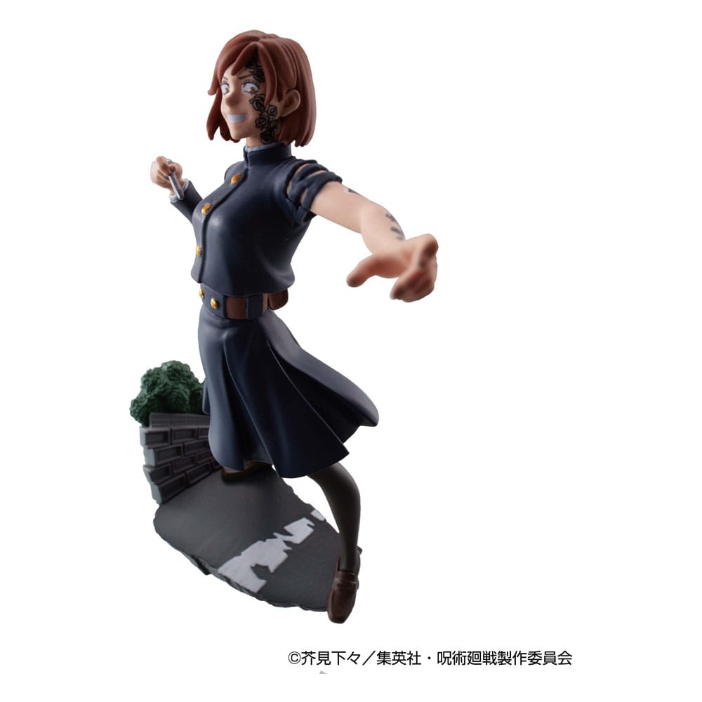 Jujutsu Kaisen Petitrama Series Sammelfiguren 4er-Pack Jujutsu Kaisen Series Vol.2 Set 9 cm - Versand: 5-7 Tage nach Bestellung