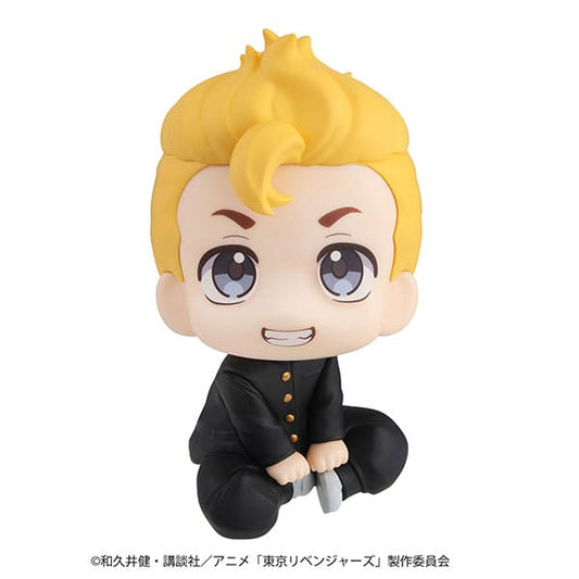 Tokyo Revengers Look Up PVC Statue Takemichi Hanagaki 11 cm - Versand: 5-7 Tage nach Bestellung