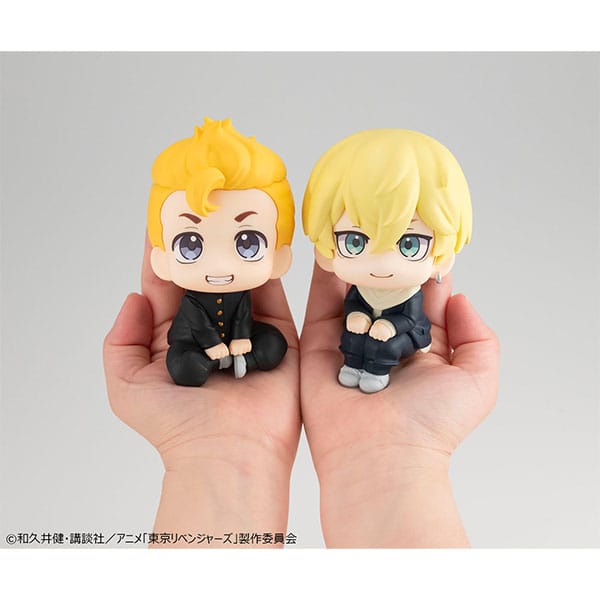 Tokyo Revengers Look Up PVC Statue Takemichi Hanagaki 11 cm - Versand: 5-7 Tage nach Bestellung