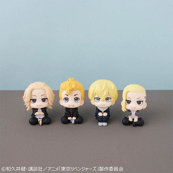 Tokyo Revengers Look Up PVC Statue Takemichi Hanagaki 11 cm - Versand: 5-7 Tage nach Bestellung