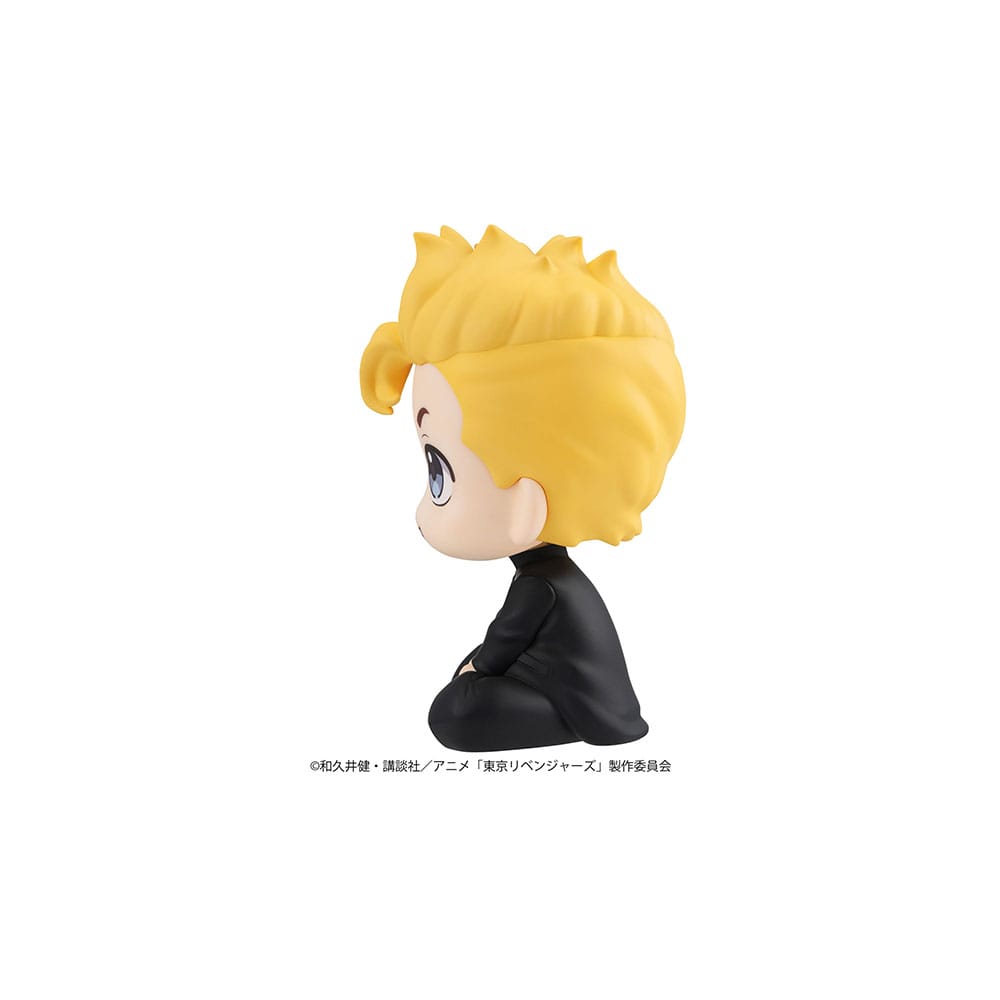 Tokyo Revengers Look Up PVC Statue Takemichi Hanagaki 11 cm - Versand: 5-7 Tage nach Bestellung
