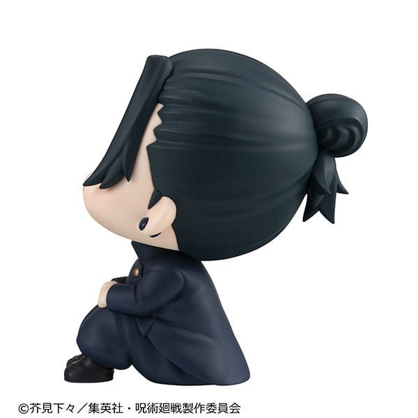 Jujutsu Kaisen Look Up PVC Statue Suguru Geto Kosen Ver. 11 cm - Preorder - ETA: 25.04.2026