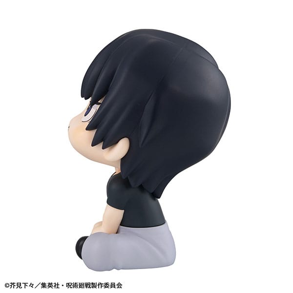 Jujutsu Kaisen Look Up PVC Statue Toji Fushiguro 11 cm - Versand: 5-7 Tage nach Bestellung