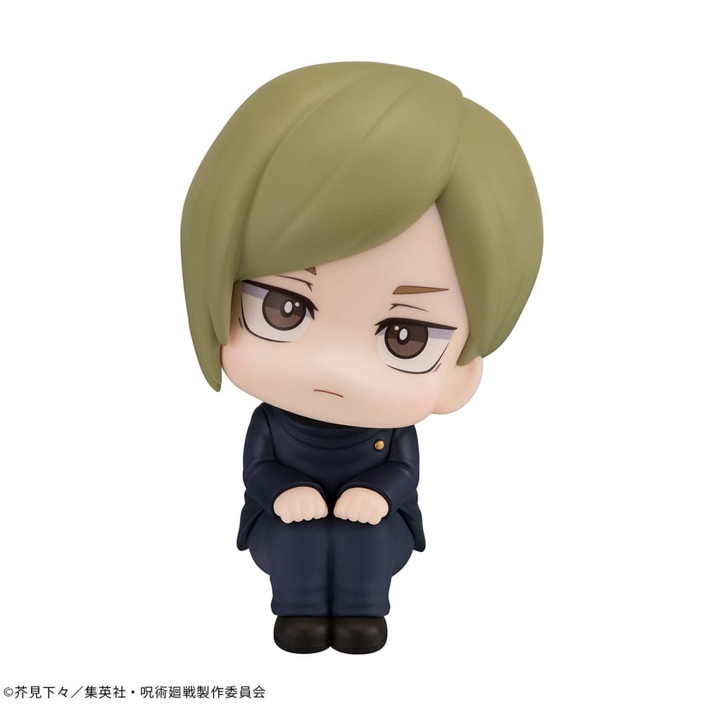 Jujutsu Kaisen Look Up PVC Statue Nanami Kento Kosen Ver. 11 cm - Versand: 5-7 Tage nach Bestellung