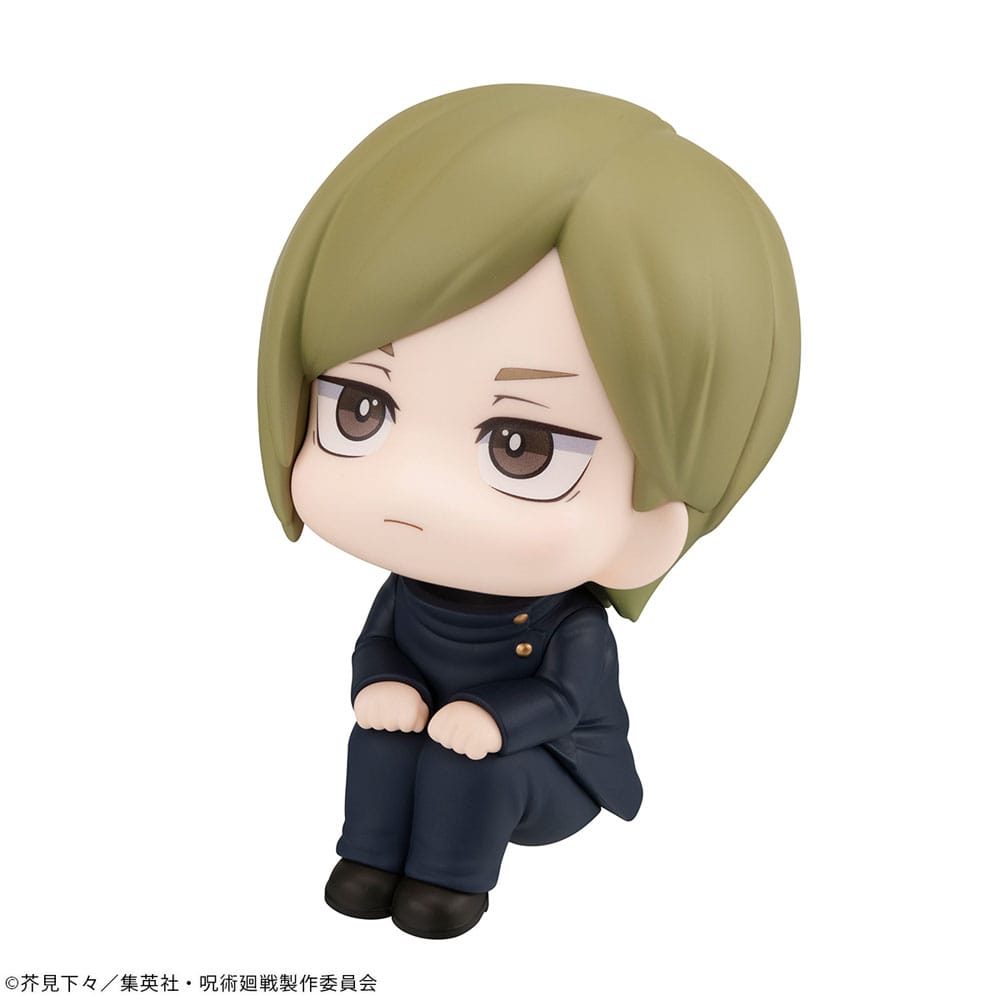 Jujutsu Kaisen Look Up PVC Statue Nanami Kento Kosen Ver. 11 cm - Versand: 5-7 Tage nach Bestellung