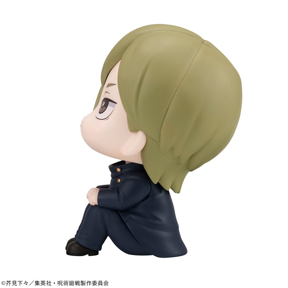 Jujutsu Kaisen Look Up PVC Statue Nanami Kento Kosen Ver. 11 cm - Versand: 5-7 Tage nach Bestellung