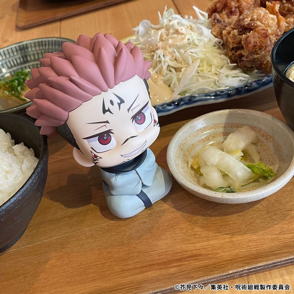 Jujutsu Kaisen Look Up PVC Statue Sukuna 11 cm - Versand: 5-7 Tage nach Bestellung