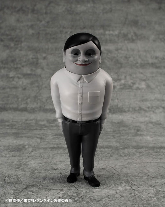 Dandadan Occultic Sofubi Collection Vinyl Figur Alien Serpo 15 cm      - Versand: 5-7 Tage nach Bestellung