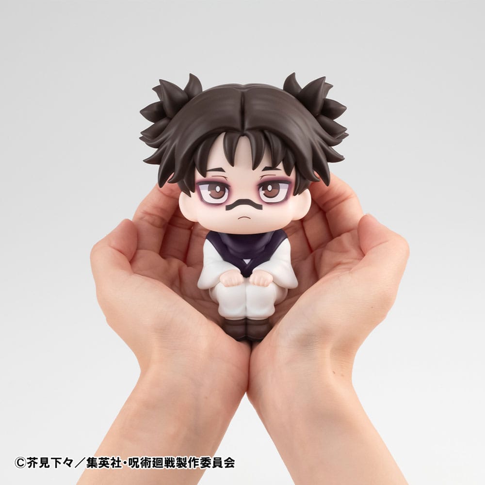 Jujutsu Kaisen Lookup PVC-Figur Choso 11 cm (Repeast) - Preorder - ETA: 25.10.2026