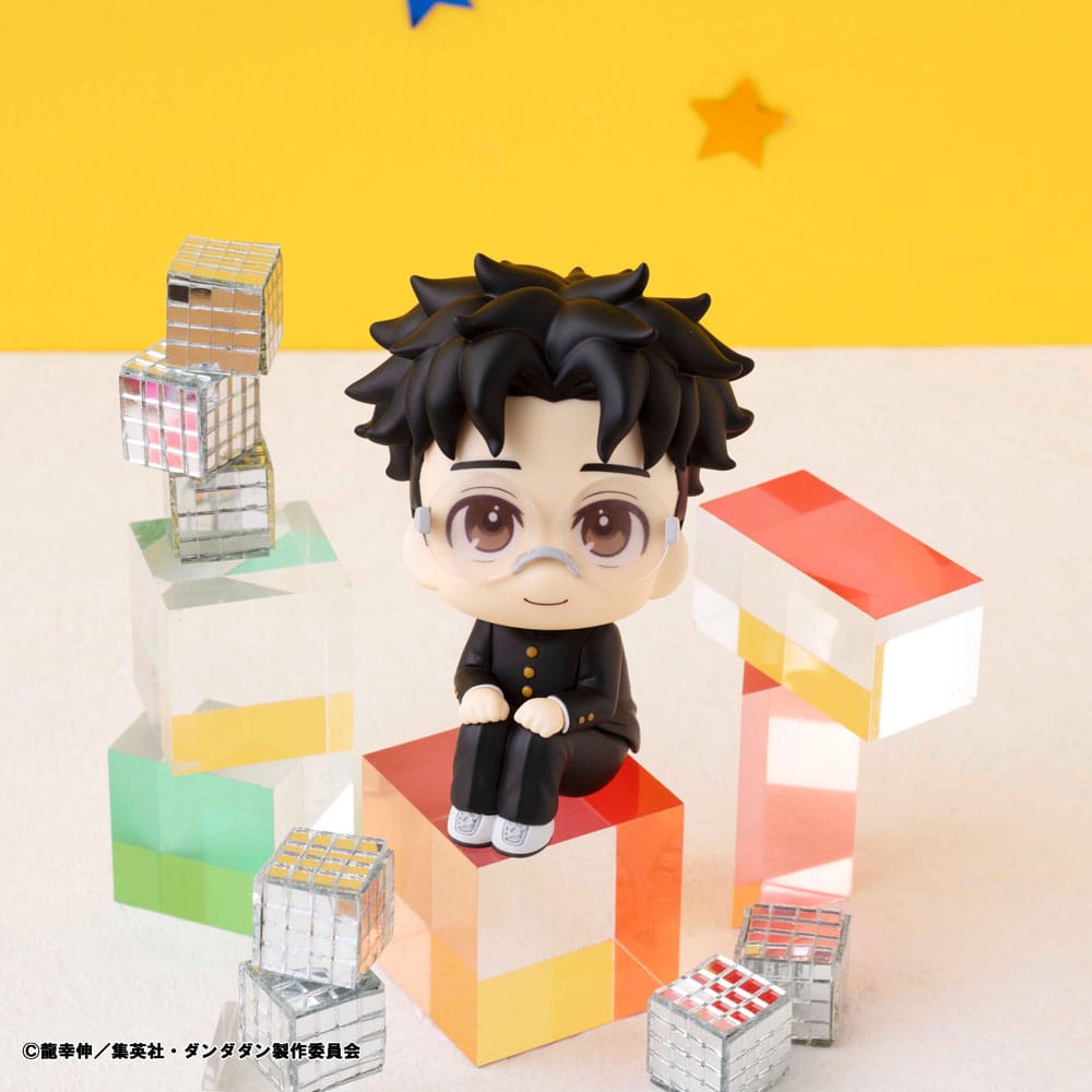 Dandadan Look Up PVC Statue Okarun 11 cm - Versand: 5-7 Tage nach Bestellung